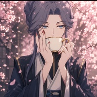 lingwen
