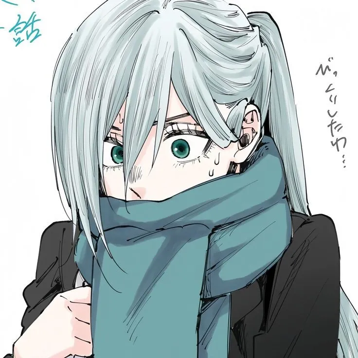 Avatar