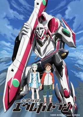 Eureka Seven - Anizm.TV