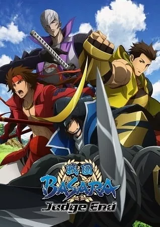 Sengoku Basara 3: Judge End - Anizm.TV