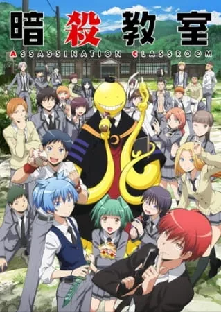 Assassination Classroom - Anizm.TV