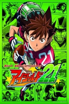 Eyeshield-21 - Anizm.TV