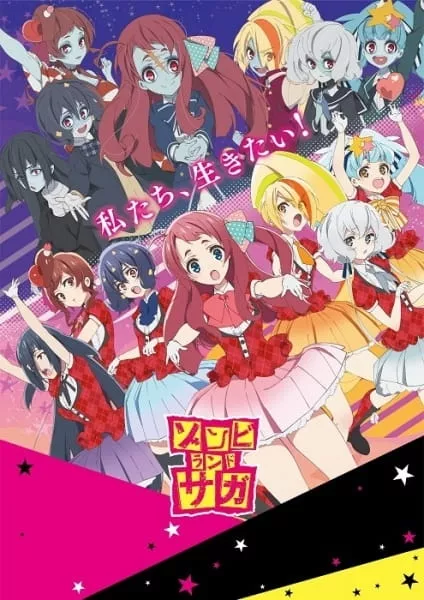 Zombieland Saga - Anizm.TV