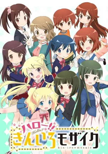 Hello!! Kiniro Mosaic - Anizm.TV