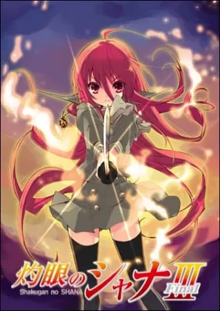 Shakugan No Shana III - Anizm.TV