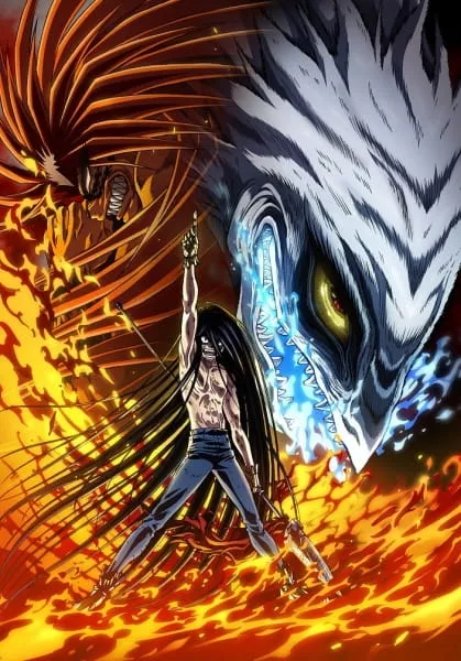 Ushio to Tora (TV) 2 - Anizm.TV