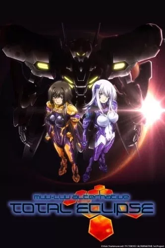 Muv-Luv Alternative: Total Eclipse - Anizm.TV