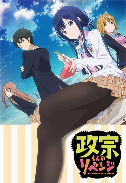 Masamune-kun no Revenge - Anizm.TV